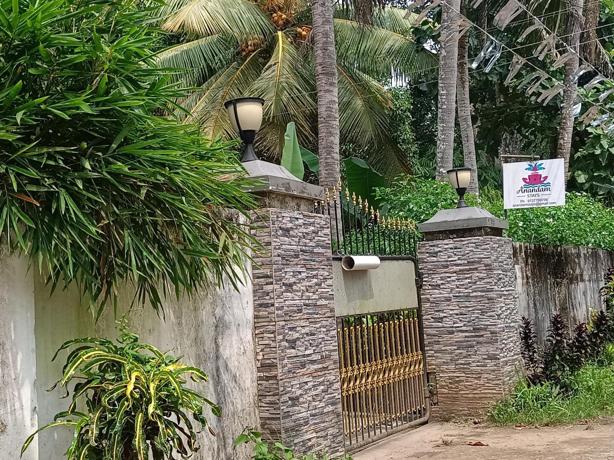 Anandam Stays - Premium 3Bhk Plush Homestay, Vaikom Near Kumarakom Ngoại thất bức ảnh